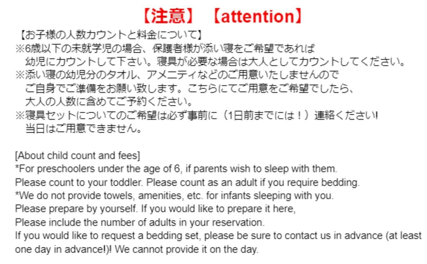 Hinata-An Kagetsu - Vacation Stay 86852 Yufu Zewnętrze zdjęcie