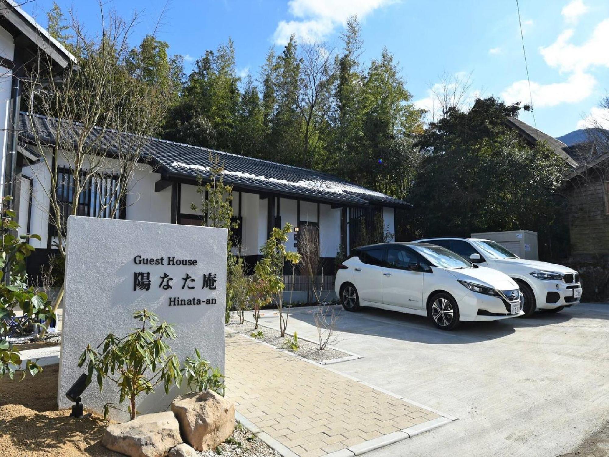 Hinata-An Kagetsu - Vacation Stay 86852 Yufu Zewnętrze zdjęcie